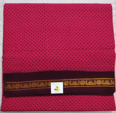 Sungudi 10.5 yards