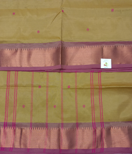 Vaazhainaar pattu 6 yards