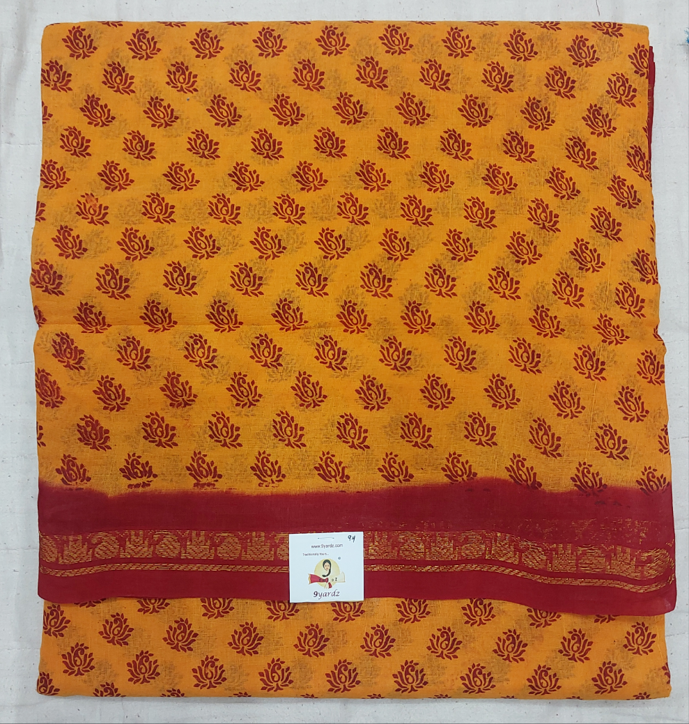 Sungudi 9 yards