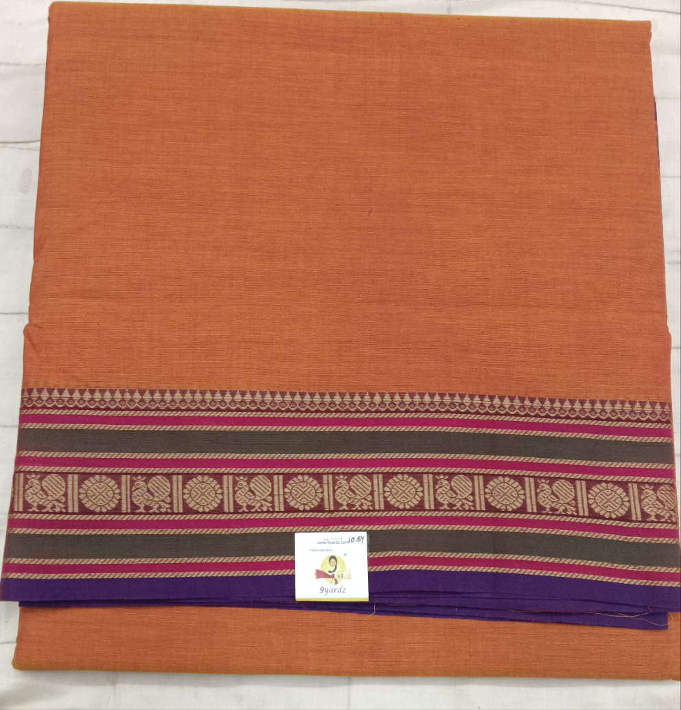 Kora Cotton 10.5yardz