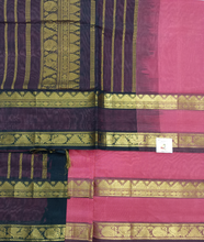 Load image into Gallery viewer, Pure silk cotton -10yards madisar