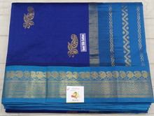 Load image into Gallery viewer, Semi silk Plain Korvai 6Yards