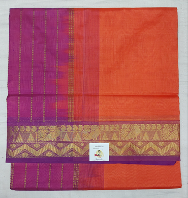 Pure silk cotton -10yards madisar