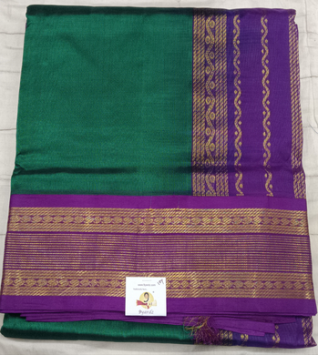 Pure silk cotton -Korvai 10yards madisar