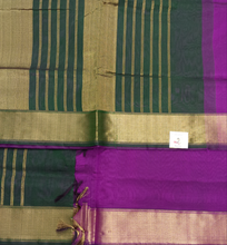 Load image into Gallery viewer, Pure silk cotton -10yards madisar