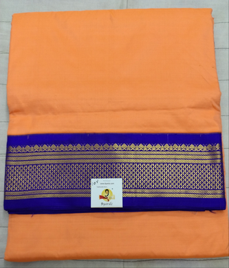 Pure Silk Mix madisar