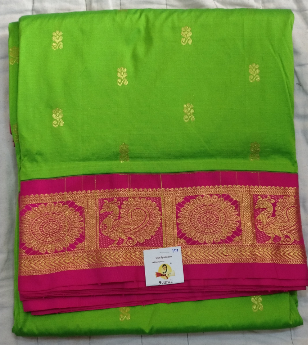 Poly silk 11yards madisar