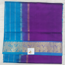 Load image into Gallery viewer, Pure silk cotton -10yards madisar