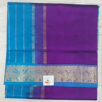 Pure silk cotton -10yards madisar