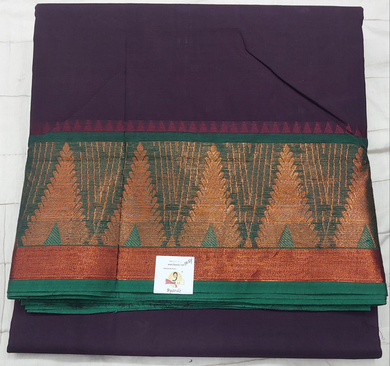 Kora Cotton 10.5yardz
