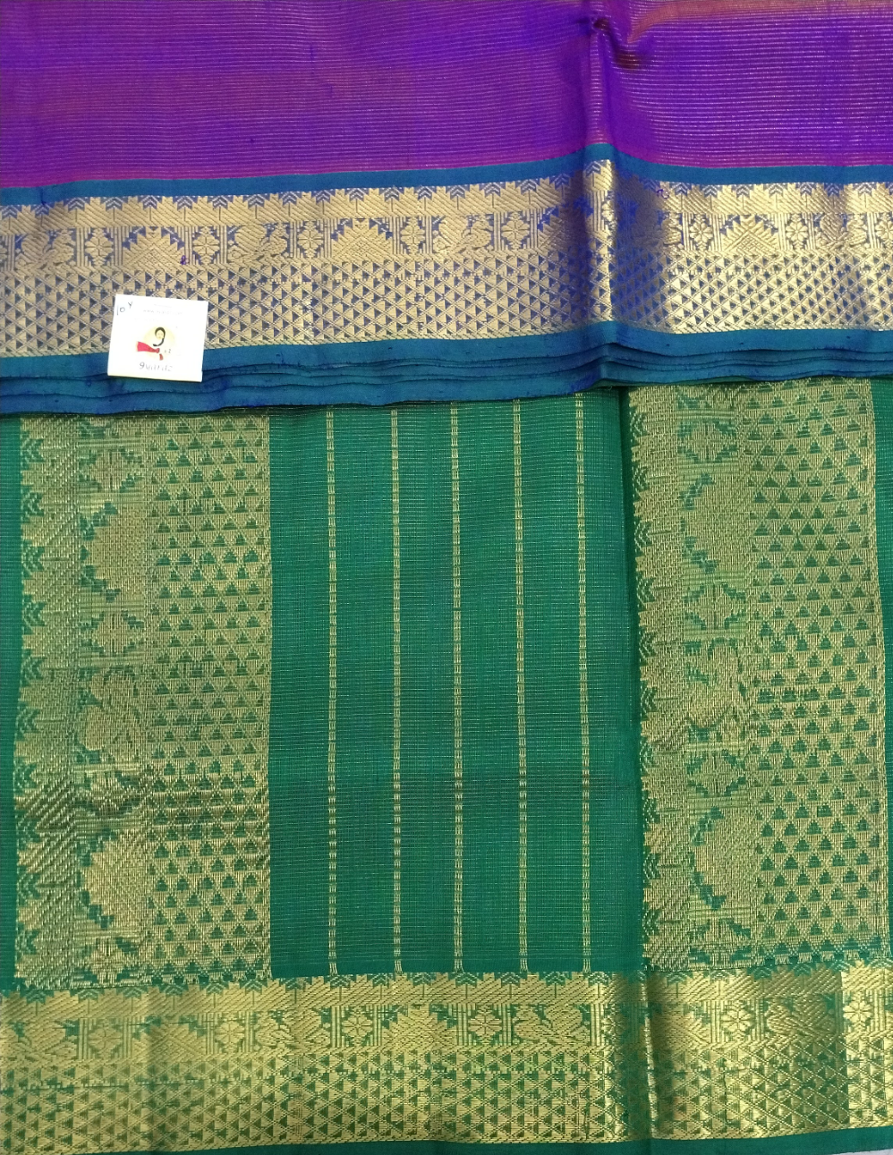 Pure silk cotton Vairavoosi 10yards madisar