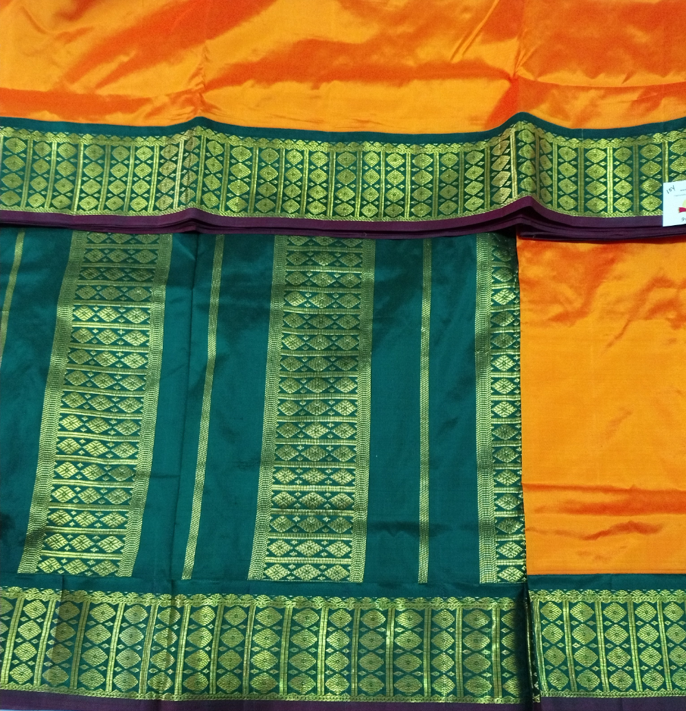 Pure silk madisar 10yards