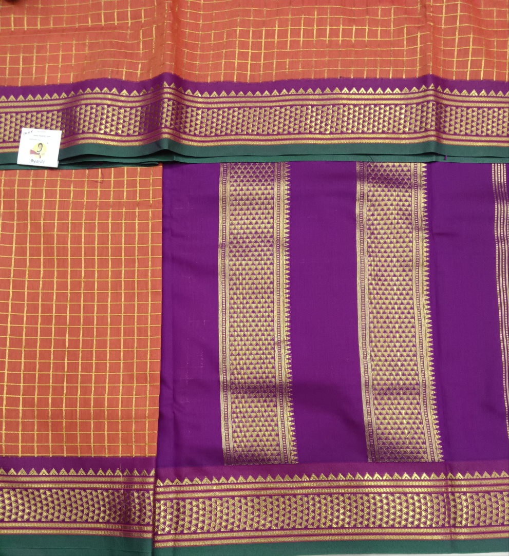 Akshaya cotton 10.25 yards madisar