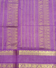 Load image into Gallery viewer, Pure silk cotton -10yards madisar