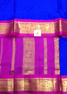 Pure silk 10.25yardz
