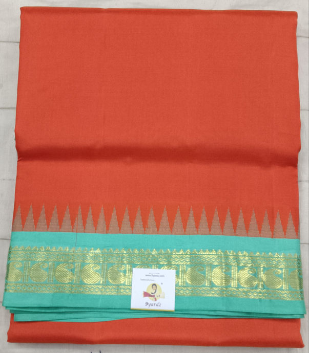 Pure silk 10.25yardz