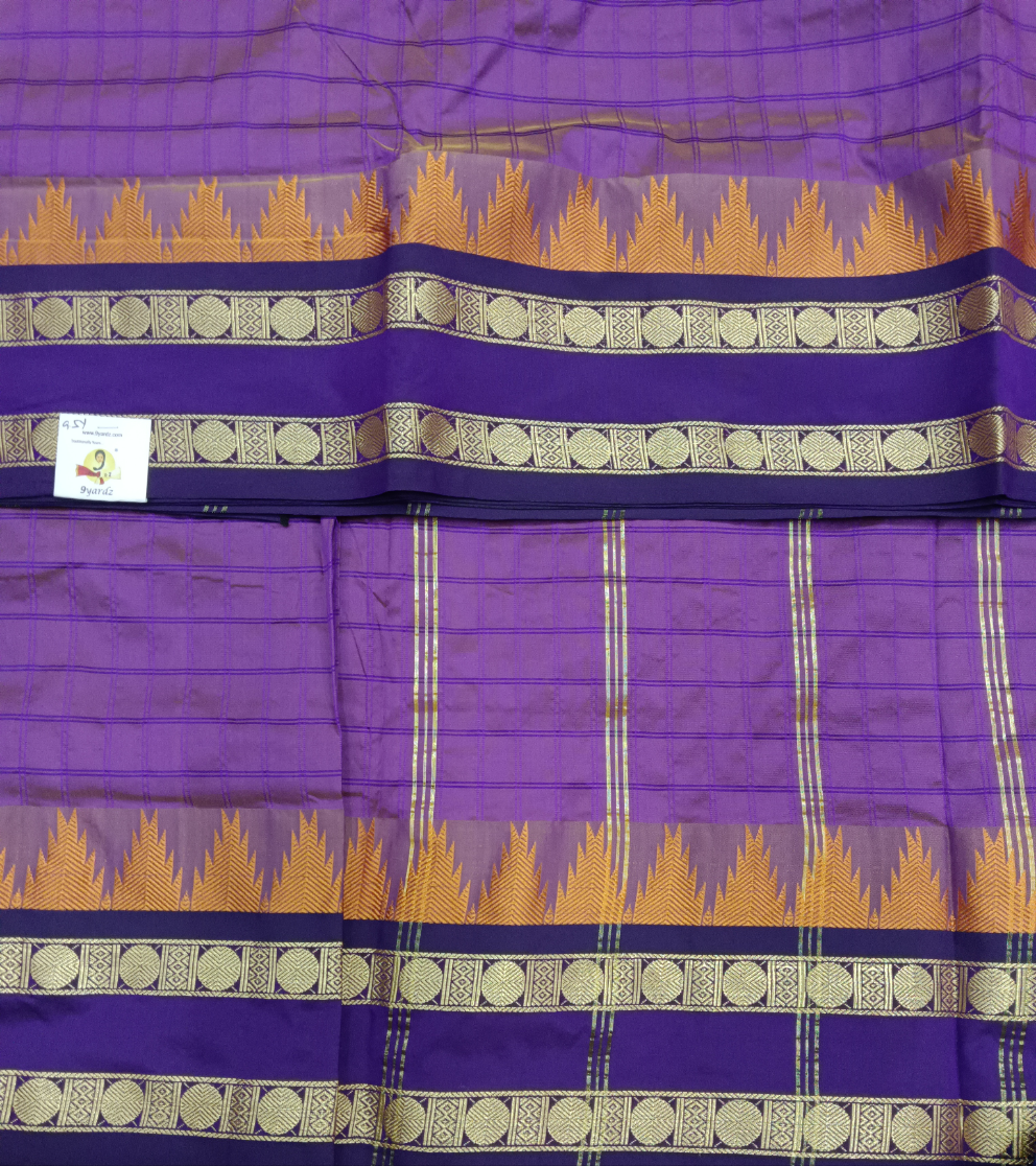 Poly silk 9.5y yards madisar