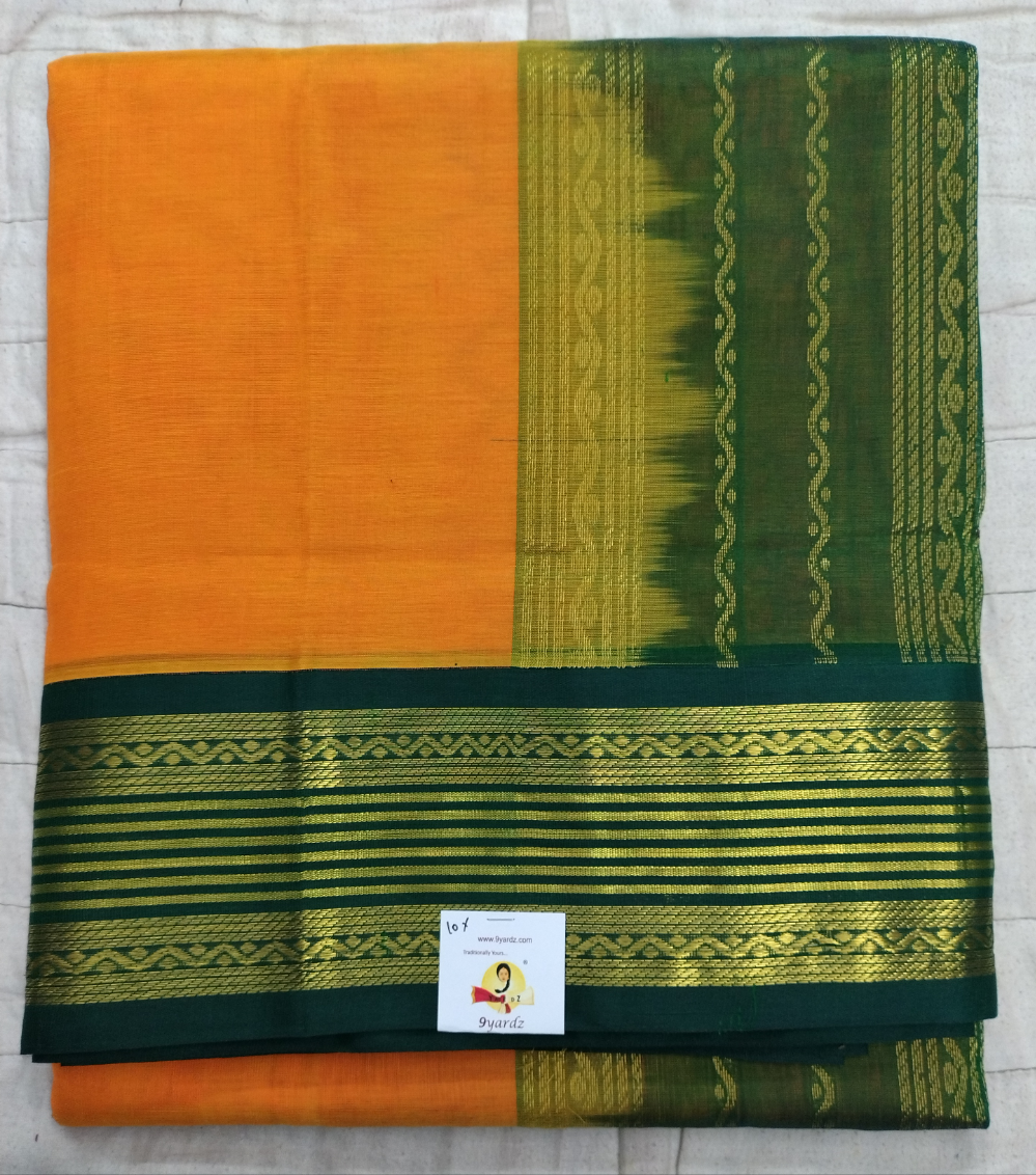 Pure silk cotton -Korvai 10yards madisar