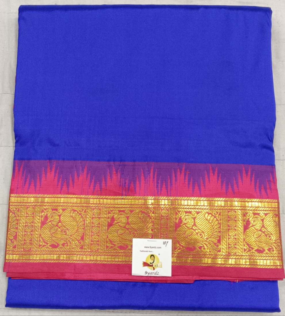 Pure silk madisar 10yards