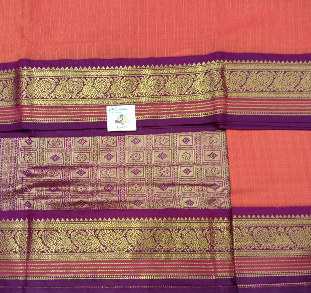 Akshaya cotton 10.25 yards madisar