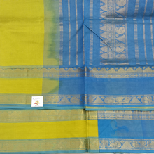 Load image into Gallery viewer, Pure silk cotton -10yards madisar