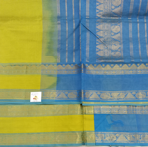 Pure silk cotton -10yards madisar