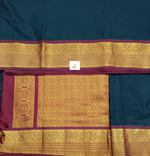 Load image into Gallery viewer, Poly silk 10yards madisar