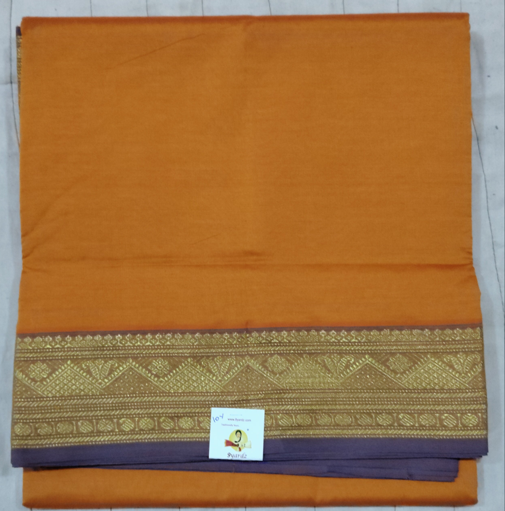 Semi Silk cotton Madisar