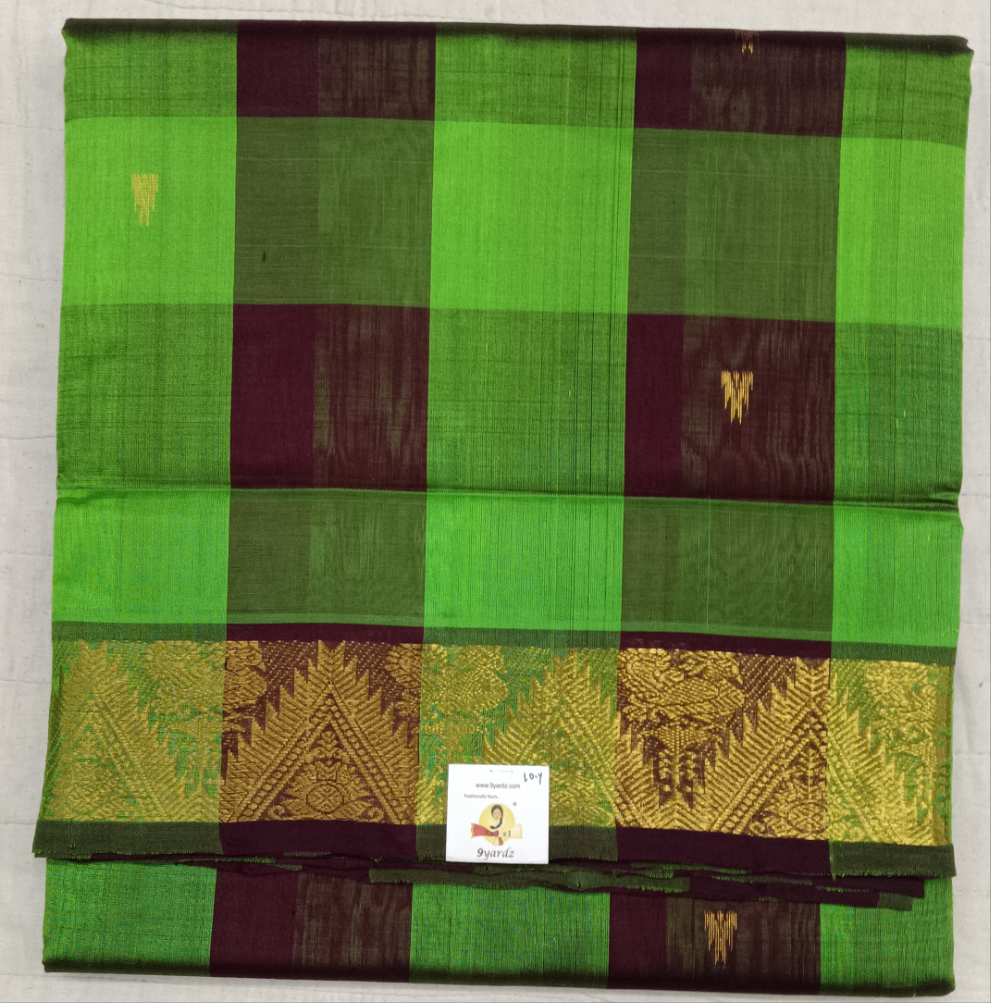 Pure silk cotton- palum pazhamum kattam with butta, 10yards (madisar)