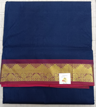 Load image into Gallery viewer, Pure silk cotton -10yards madisar