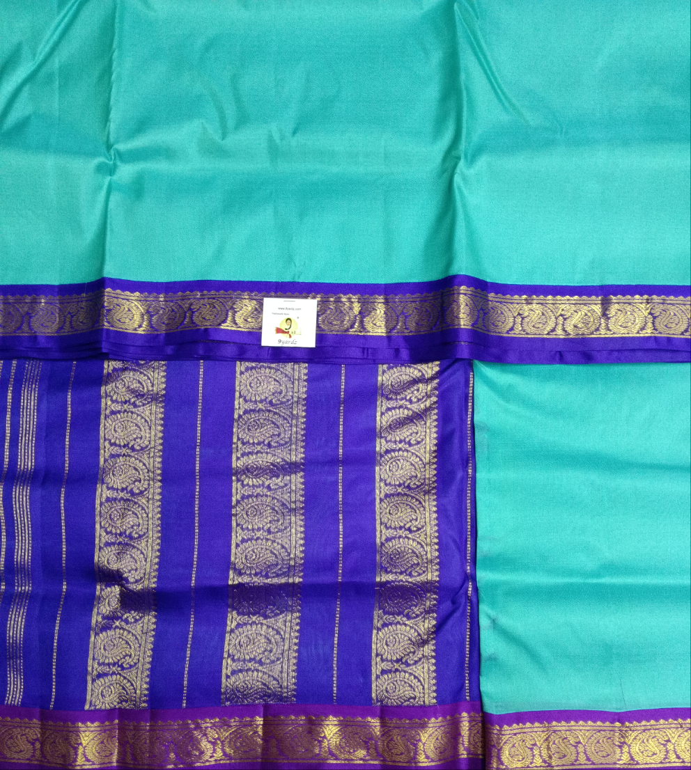 Pure silk 10.25yardz