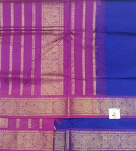 Load image into Gallery viewer, Pure silk cotton -10yards madisar