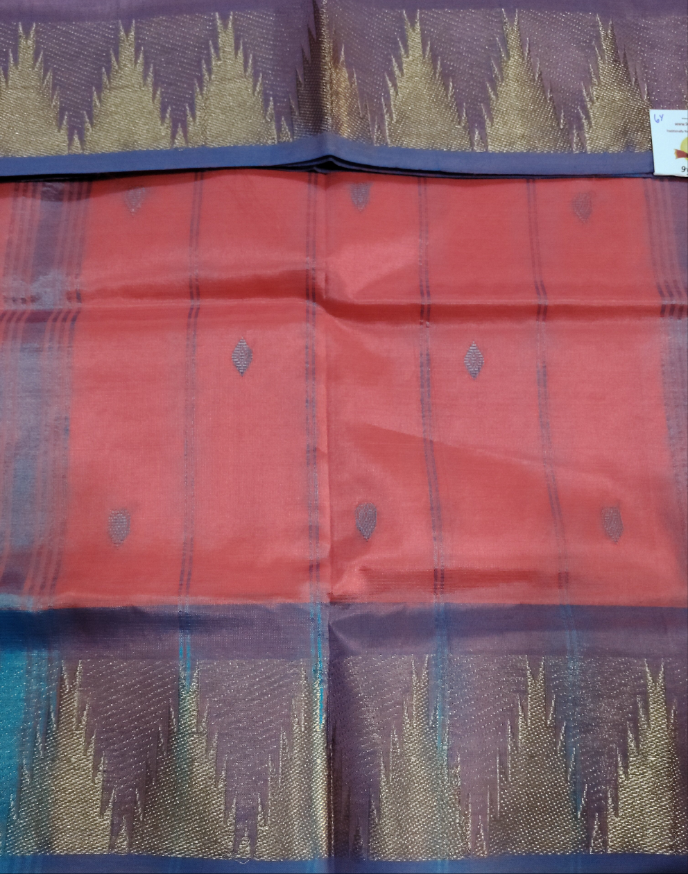 Vaazhainaar pattu 6 yards