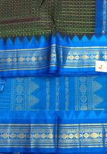 Load image into Gallery viewer, Pure silk cotton -Korvai 10yards madisar