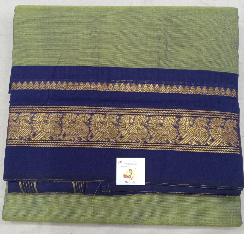 Chettinadu / Karaikudi cotton 10yards madisar