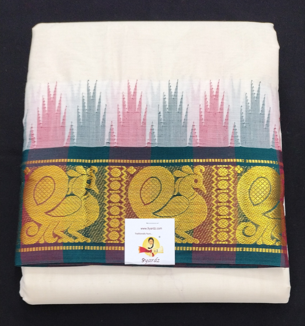 Pure cotton Muhurtham dhoti 9*5