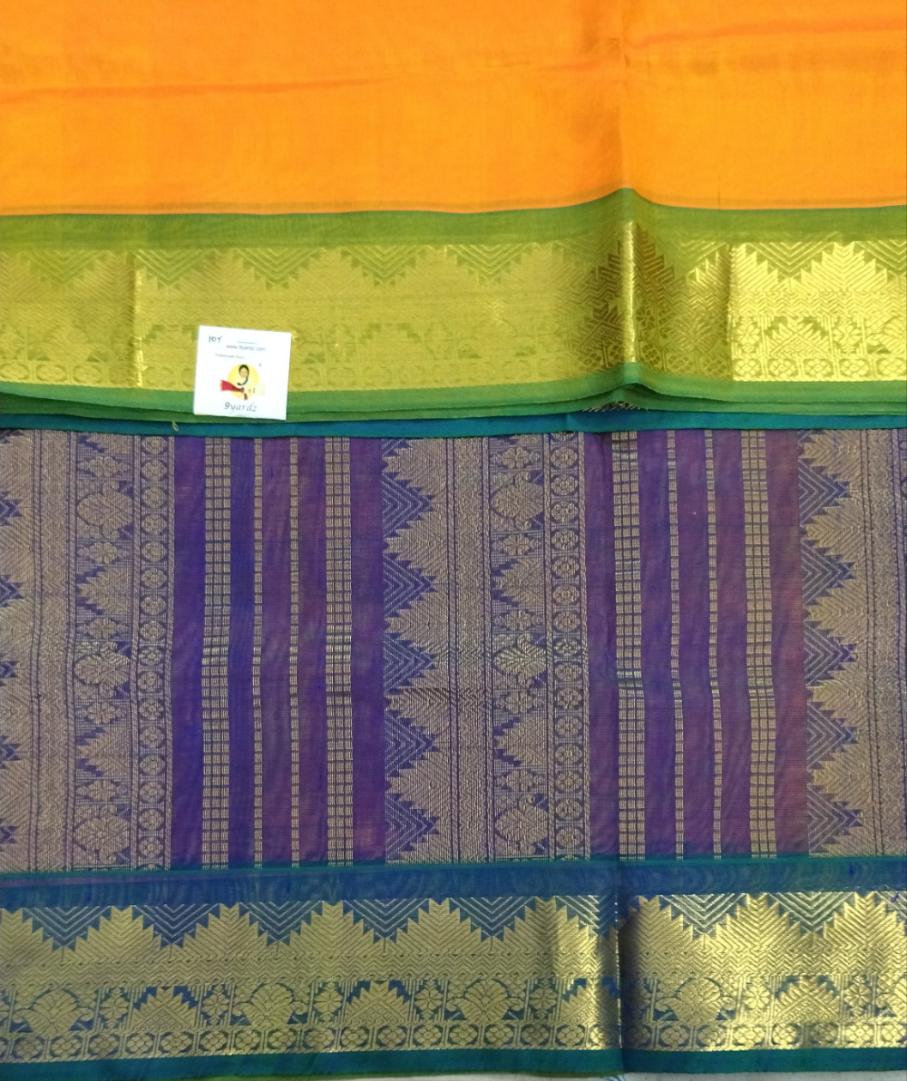 Pure silk cotton -10yards madisar