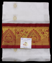 Load image into Gallery viewer, Pattu Pavadai Pure silk 34&quot;