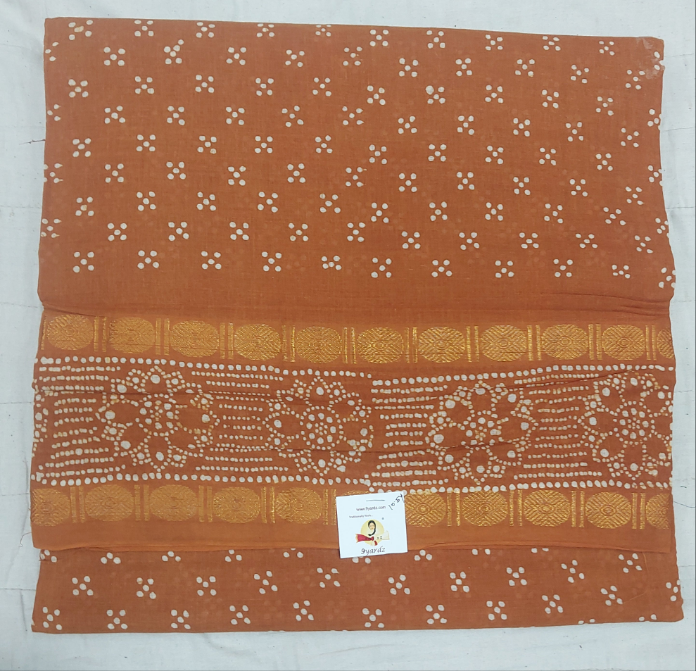 Sungudi 10.5 yards