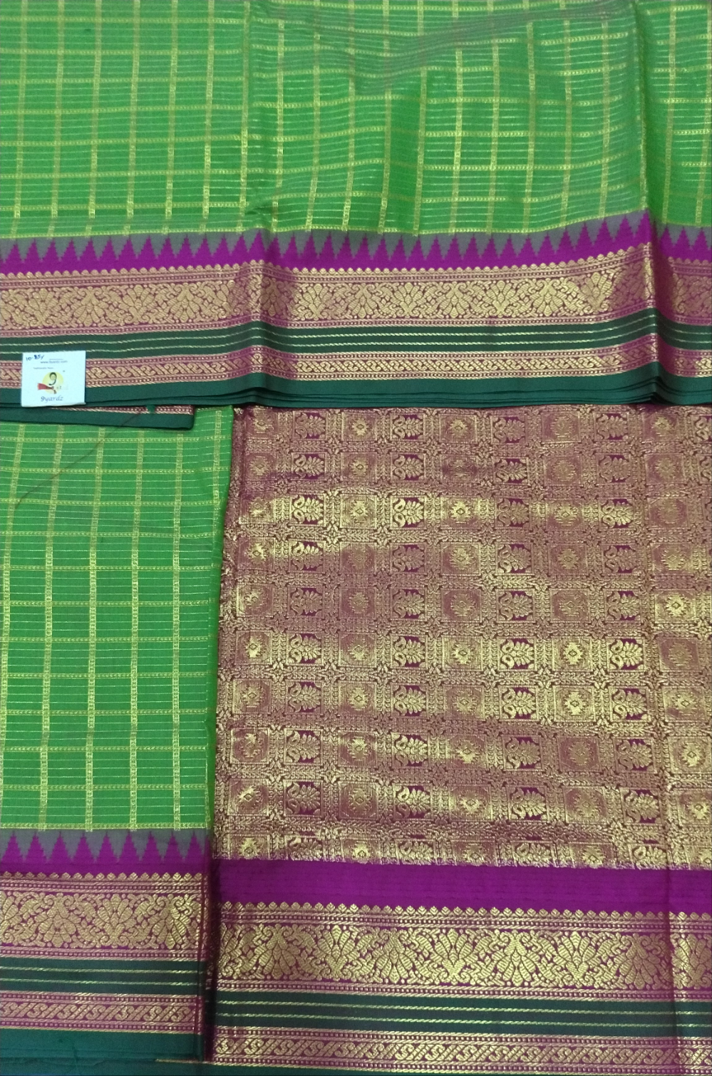 Akshaya cotton 10.25 yards madisar