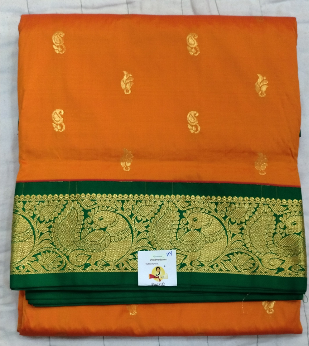 Poly silk 11yards madisar