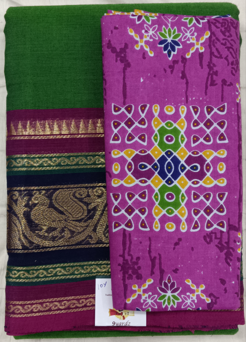 Arupukottai cotton 10 yards madisar