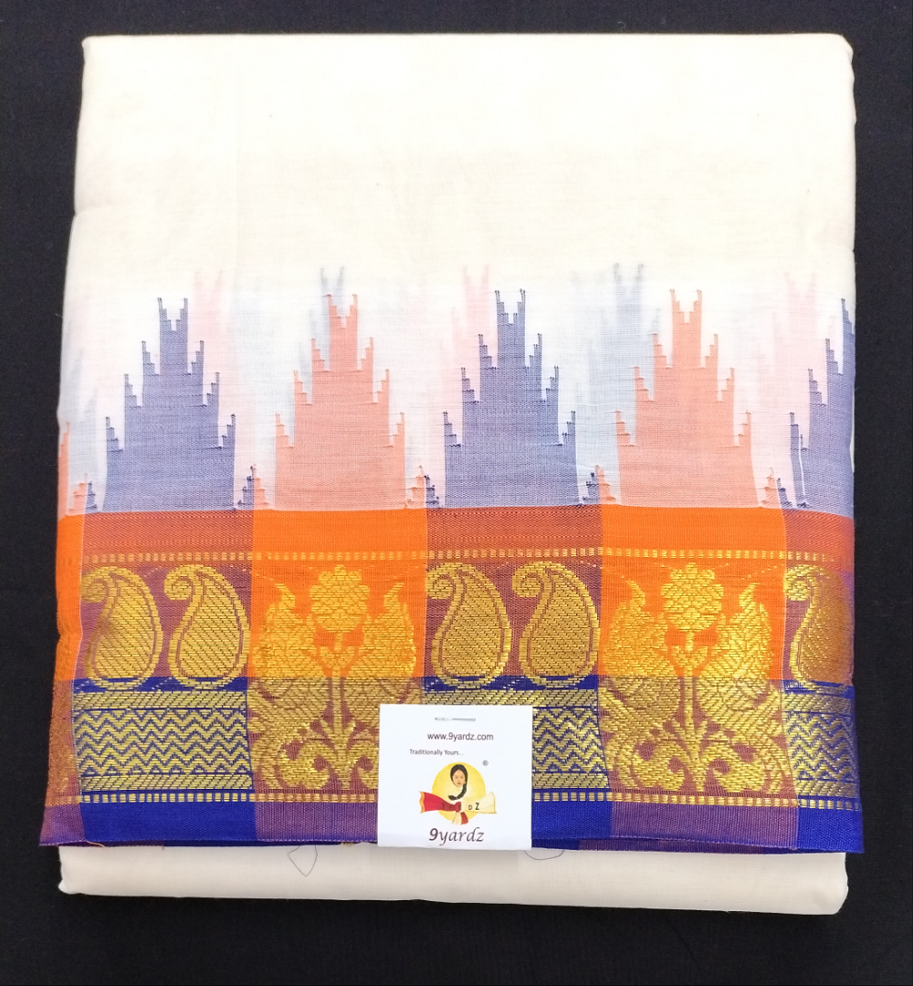 Pure cotton Muhurtham dhoti 9*5