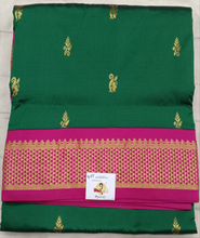 Load image into Gallery viewer, Poly silk 9.5yards madisar