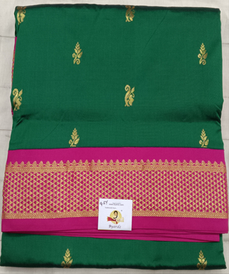 Poly silk 9.5yards madisar