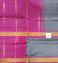 Load image into Gallery viewer, Pure silk cotton 10yards madisar