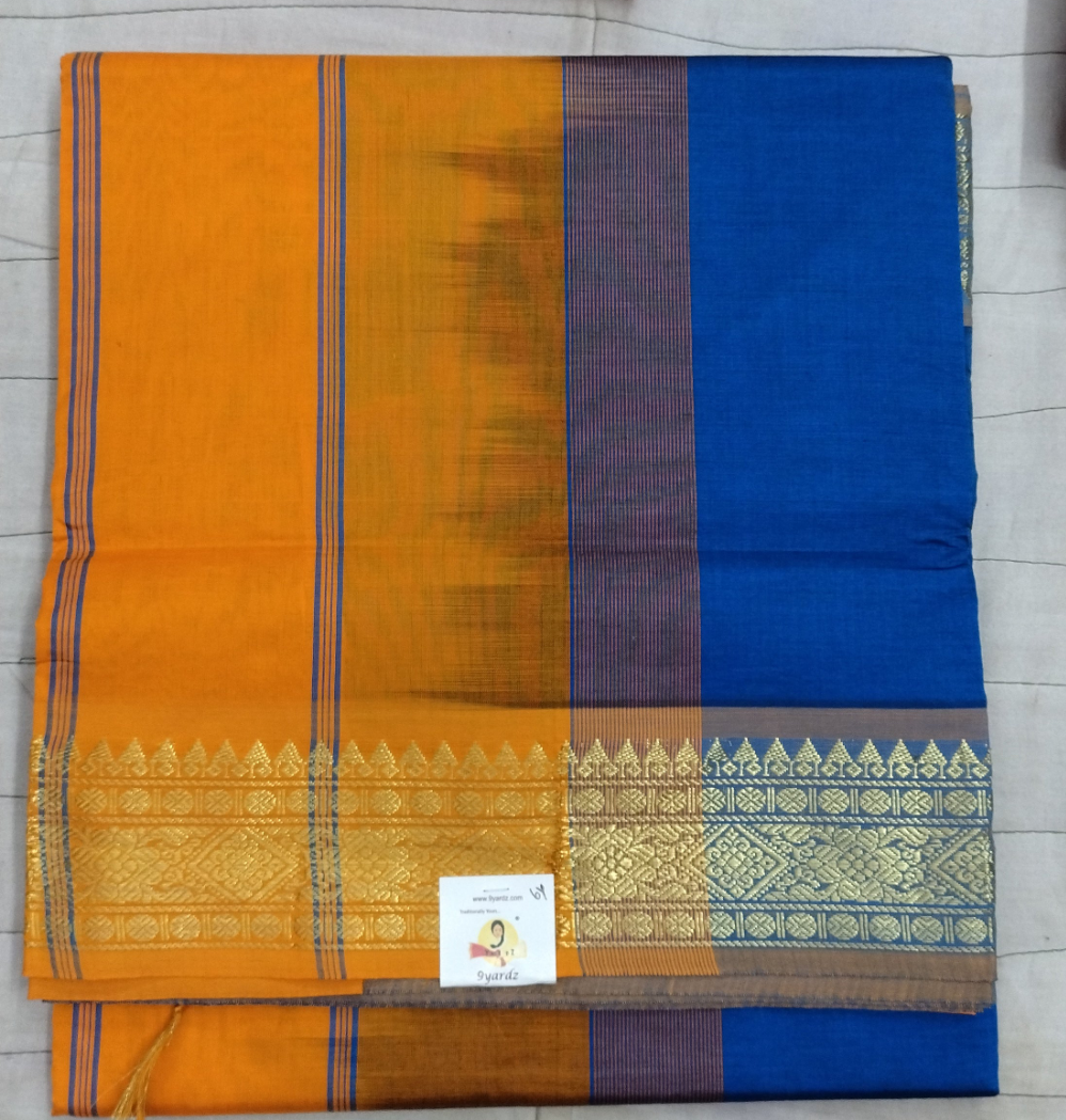 Semi silk Plain 6Yards