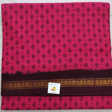 Sungudi 10.5 yards