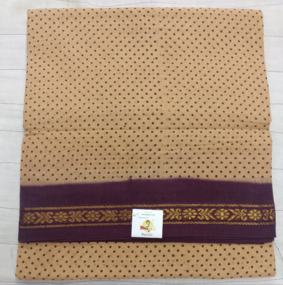 Sungudi 9yards