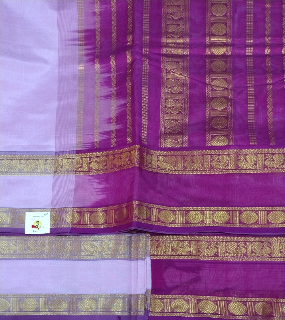 Pure silk cotton 10yards madisar
